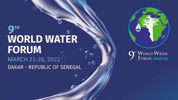 '제9차 세계물포럼(9th World Water Forum)' 이 3월 21일부터 25일까지 세네갈 다카르에서 열리고 있다.   [사진출처(Photo source) = 제9차 세계물포럼(9th World Water Forum)'  홈페이지]