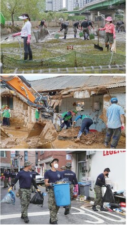 서울을 비롯해 중부지역에 내린 집중호우로 인해 피해를 본 공공시설물 및 수재민을 돕기 위한 복구작업에 군인, 기업체, 시민단체, 시민들이 적극적으로 나섰다.