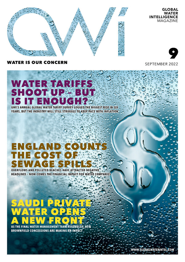  ְ    GWI(Global Water Intelligence) ڻ簡 ߰ϴ  GWi MAGAZINE 9ȣ      2022   (Global Water Tariff Survey 2022) ߴ.  [ó(Photo source) = GWI]