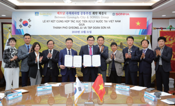 2019년 10월 경주시와 베트남 기업 선하(SONHA)그룹은 경주시 물정화기술을 베트남 현지에 보급하기 위한 ‘수처리 사업 공동추진을 위한 계약’을 체결했다.