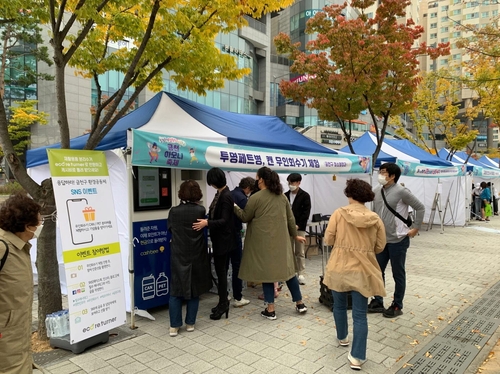 [서울특별시] 금천구 