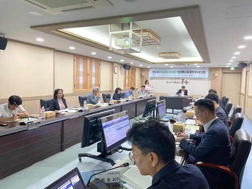 인천광역시 동구청은 지난 6월 13일 '탄소중립 녹색성장 기본계획 수립 용역' 착수보고회를 개최했다.