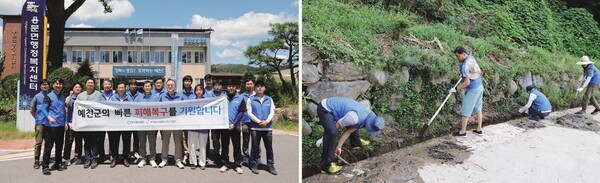 국가물산업클러스터사업단은 지난 8월 8일 경북 예천군에 찾아가 500만 원 상당의 수재민 긴급 구호 물품을 전달하고, 사업단 직원 20여 명과 함께 수해복구를 위한 자원봉사 활동을 펼쳤다.