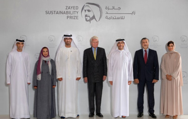 아랍에미리트의 선구적인 글로벌 지속가능성 및 인도주의 상인 자이드 지속가능성상(Zayed Sustainability Prize)는 14일(현지시각) 심사위원단의 심사를 거쳐 올해 글로벌 지속 가능성 이니셔티브를 발전시킨 33개 최종 후보를 발표했다. [사진제공 = 자이드 지속가능성상(Zayed Sustainability Prize)]