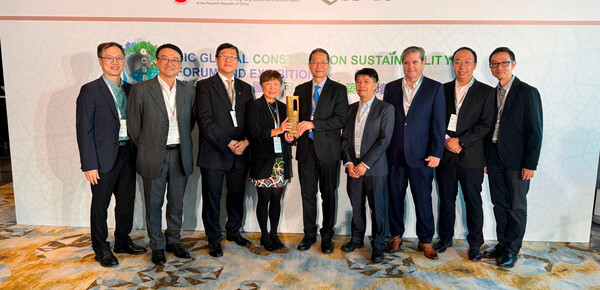 쩡관오 담수화 시설(TKODP)은 지난 11월 20일 중국 건설산업위원회CIC)가 주관하는 ‘CIC 지속가능건설 대상 2023’에서 금상을 수상했다.  [사진출처(Photo source) = 악시오나(ACCIONA)]