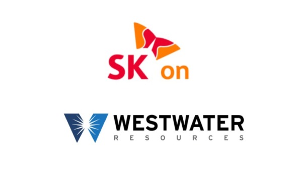 SK온은 2월 12일 웨스트워터와 천연흑연 공급 계약을 체결했다고 밝혔다. [사진제공 = SK온]