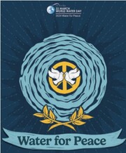 ‘제32회 세계 물의 날’ 주제 포스터. [출처 = 유엔 워터(UN Water)]