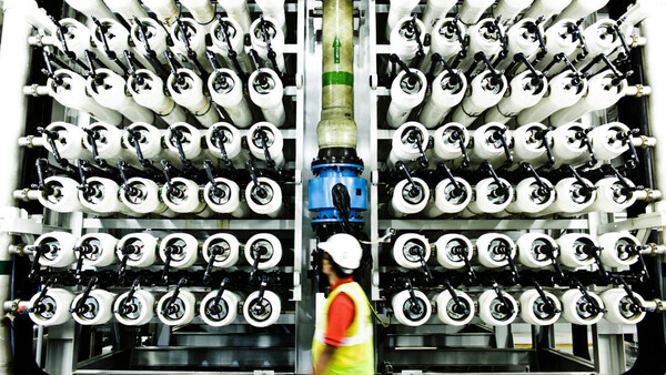 ø(Veolia) 5 14(ð) ȸ SIDEM  Ҽ(UAE) ι̿ Ҽӵ ϼ ȭϷ(Hassyan Seawater Desalination Plant) ٽ  ؾ Ѵٴ Դϴ.