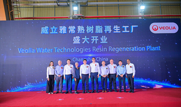 ø(Veolia)  ø  ũ(Veolia Water Technologies) 5 15(ð) ߱ ϴ ȯ  ÷Ʈ(Ion Exchange Regeneration Plant) Ѵٰ Ѵٰ ϴ.   ϱ  ȯ   ִ ֽ  Ͽ ȭϰ  ɼ   ֽϴ. [ó(ó) = ø ũ(Veolia Water Technologies)]