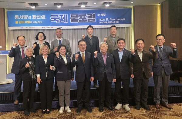 Ưġ( ) 11 4 ƽŸ ȣڿ  ȸ  ؿ  ϴ¡2025    Ѵٰ . [ = Ưġû]