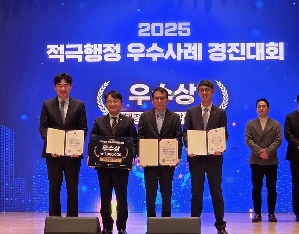 �ѱ����ڿ������ ���ϴ� �����¾籤�����ҿ� ������ '���� ����' ������� ��2025 �������� ������ ������ȸ������ ���������������(�����)�� �����ߴ�. [������ó = �ѱ����ڿ�����]