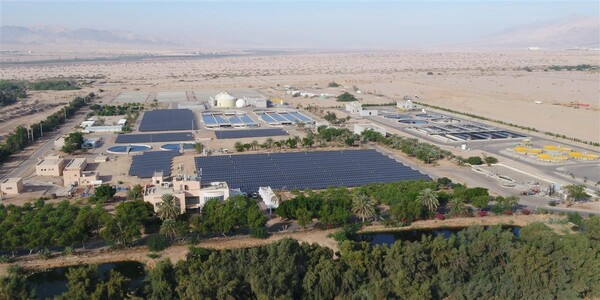 �丣���� ������, ȯ�溸�� �� ���� ������ ���� ������ ���� ��ġ�� ������ ��2022��2050 ���� ���ĺ�ȭ ��å(National Climate Change Policy 2022-2050)���� �����ϱ� ���� �ּ��� ���ϰ� �ִ�.  [������ó(Photo source) = �丣�� ���ڿ�û(Water Authority of Jordan)]