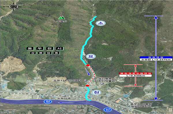 ����õ��(���� ������)�� 5��, �ҿ�꿡�� ������ ��õ���� �帣�� �ҿ�õ(����õ) ���� ��� ���� ���������� ��� ���� ���� �������� ö���ϰ� ������õ���� �����ϴ� '�ҿ�õ ������õ �������'&nbsp;�⺻��ȹ�� ��⵵�� ���� ������ �޾Ҵٰ� ������. ������ �ҿ�õ ������õ ������� �⺻��ȹ��. [�������� = ����õ��û]