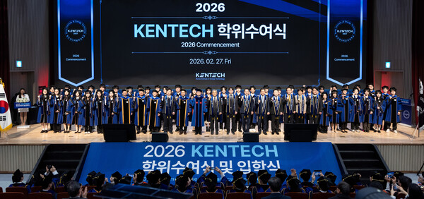��ȣ�� ���Ŀ�����ȯ��� ��2������ ���� 2�� 27�� ���ѱ��������������б�(KENTECH, ����) ��1ȸ ���������ġ��� ������ ù ���������� �ճ��� �ݷ��ߴ�. [�������� = ���Ŀ�����ȯ���]
