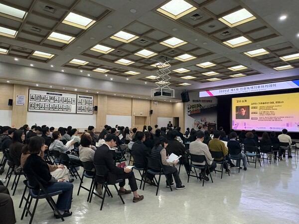 ��õ�ð� ������ ��� ����õ������ľ�ī���̡��� ���� 2045 ź���߸� ������ ���� �����ι� ���� ��ȭ�� ���� ������ ź���߸� ����ȭ�� �����Ѵ�. [�������� = ��õ��û]