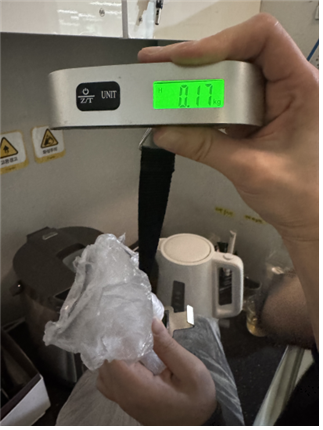 ��⹰ ���� ���� ���� ����. [�������� = ����Ư����û]