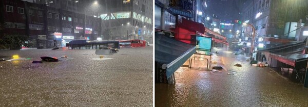 도시 거리의 심각한 침수 피해 모습