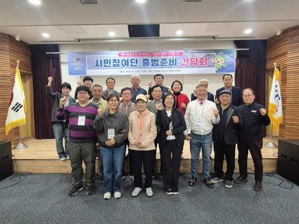 ���ý�(���� ���弱)�� ���� 3�� ��1�� ���ý� ��ȯ�� �ΰ� �Ź��ͽ� �ù������� ��������ȸ�� �����ߴٰ� ������. [�������� = ���ý�û]