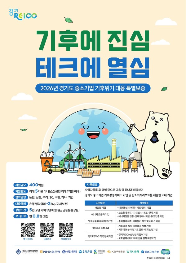 [�ڷ����� = ��⵵û]