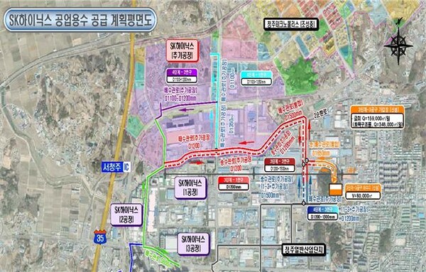 û�ֽ� ������������(������ �忬��)�� û����ũ�������� �Ϲݻ������ �� �Ǽ� ������ �ΰ�����(AI) �ݵ�ü�� ÷�� ��Ű¡ ����(P&T7)�� ��������� �����ϱ� ���� ��SK���̴н� �߰�����(P&T7) ������� ���޻��(4�ܰ�)���� ���� �����Ѵٰ� 6�� ������. [�ڷ����� = û�ֽ�û]