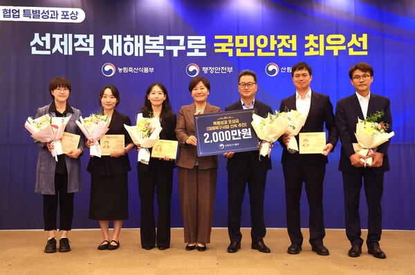 ���������Ρ�������ǰ�Ρ��긲û��&nbsp;4�� �����غ������ ���� ������ Ư���������� �յ� �����ġ��� �����ߴ�. [�������� = ������ǰ��]