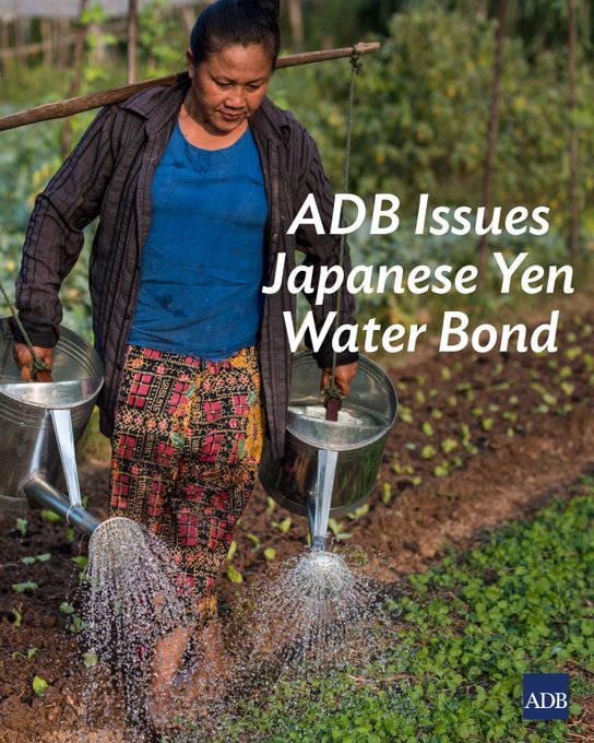 �ƽþư�������(ADB)�� �ƽþ� ����� ������ ���, ���ڿ� ����, ����� �����ϱ� ���� �Ϻ� ��ȭ(JPY) ���ڿ� �ڿ�ȭ ������ �����մϴ�. [������ó(���� ��ó) = ADB X]