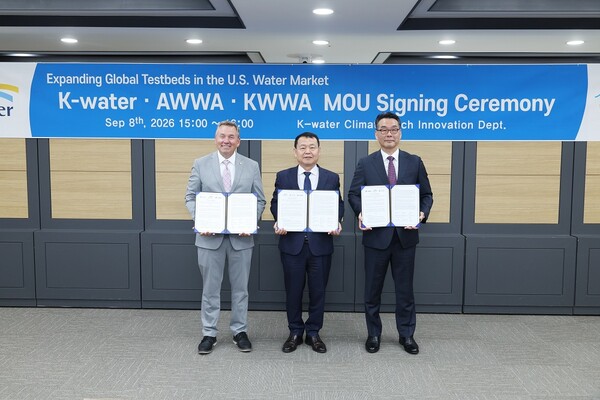 �ѱ����ڿ������ 9�� 8�� �̱�������ȸ(AWWA), �ѱ����ϼ�����ȸ�� ���̱� ���� �۷ι� �׽�Ʈ���� Ȯ�븦 ���� ��������(MOU)���� ü���ߴ�. [������ó = �ѱ����ڿ�����]